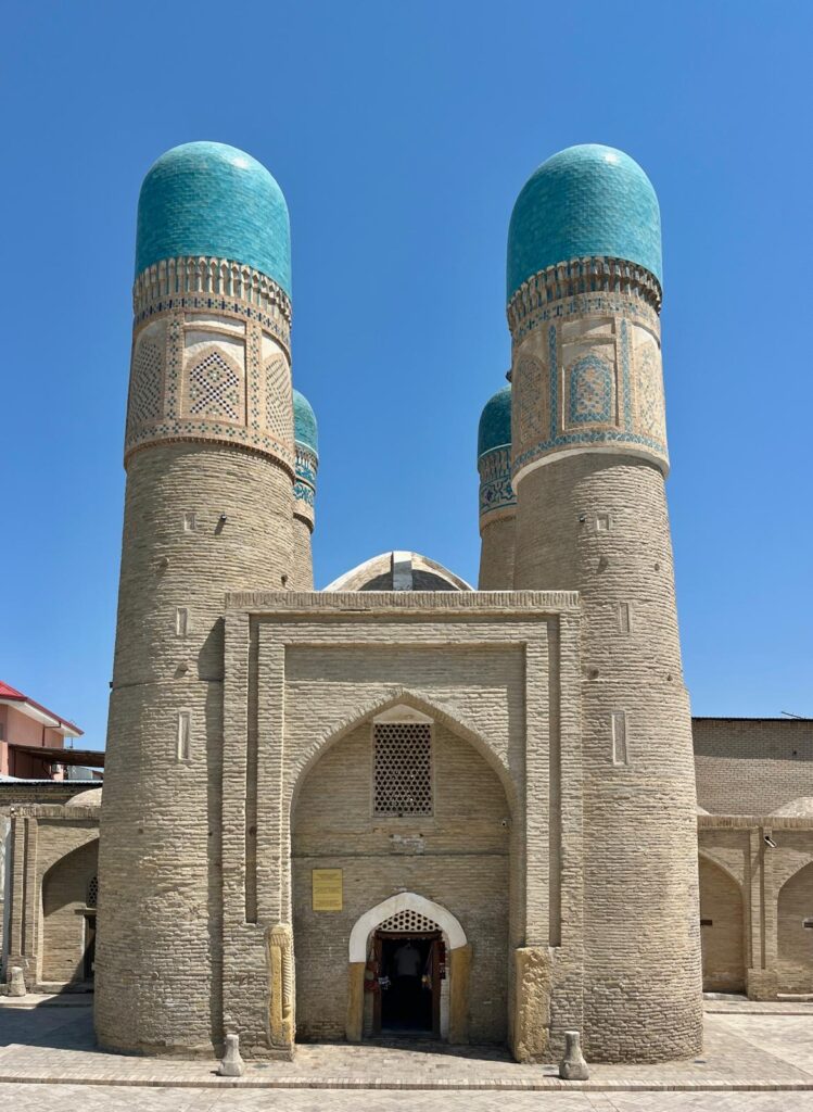 Chor Minor, Bukhara, Uzbekistan.